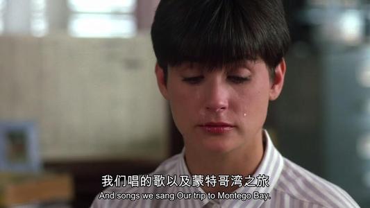人鬼情未了剧情