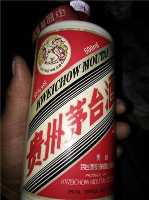 飞天茅台酒价格表