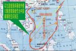 中国防空识别区