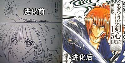 和月伸宏