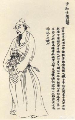 赵政才