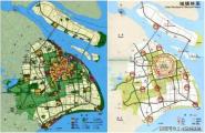 上海市城市总体规划
