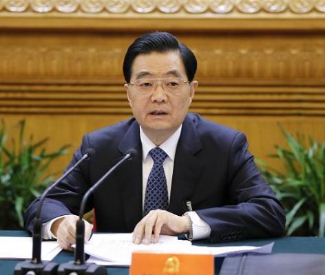 十八大什么时候召开的