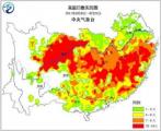 华南海域天气报告