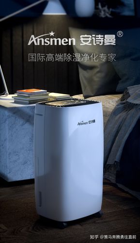 世界除湿机品牌