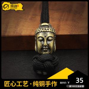 两面佛的两面分别是什么
