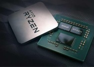PC处理器暴跌65% AMD苏姿丰：最坏的日子已经过去了！