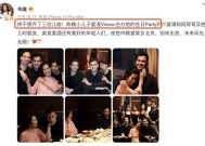 59岁韦唯回北京，在豪宅为25岁幼子庆生，被3个儿子簇拥超满足