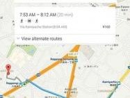 谷歌地图怎么看街景(谷歌地图怎么看街景图)