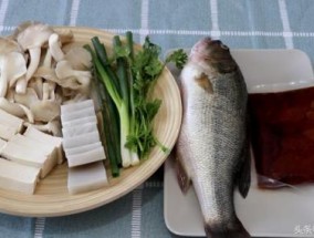 鲈鱼酸菜鱼的家常做法,鲈鱼酸菜鱼的做法视频播放