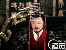 历史上刘彻是谁的儿子，汉朝皇帝刘彻究竟是谁的儿子？