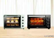 家用烤箱哪个品牌比较好,目前口碑最好的烤箱