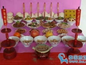 泰国华人祭拜祖先食物都有哪些图片()