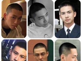剪发流行发型 男生发型名称大全图解 最流行
