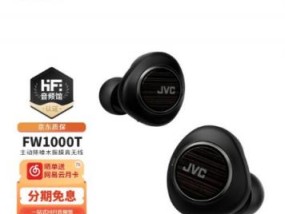 jvc的蓝牙耳机怎么样（jvc耳机算大品牌吗）