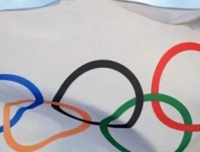 奥林匹克旗是什么颜色（奥运会五环代表着什么）