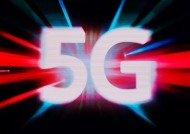 四大运营商宣布：我国启动全球首个5G异网漫游试商用！