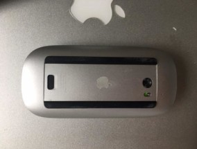 苹果鼠标怎么连接苹果笔记本电脑win系统（苹果鼠标如何连接苹果电脑）