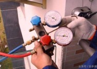 空调加氟的作用、费用、依据、工具、步骤及方法