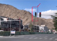 拉萨一路口红绿灯只有3秒？“飙车”才能过 已延长至15秒！