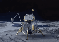 人类首次月球背面采样返回 嫦娥六号探测器预计2025前后发射！