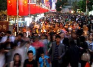 上海市常住人口有多少万 上海人口数量变化