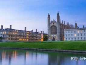 剑桥大学在哪个国家,剑桥大学在哪个国家哪个城市