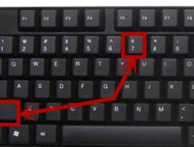 笔记本功能键(笔记本功能键怎么切换)