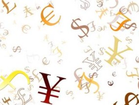 人民币货币符号(人民币货币符号和日元一样吗)