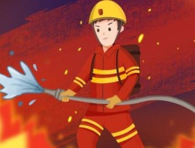 消防工程师报名条件（2022年消防工程师怎么考）