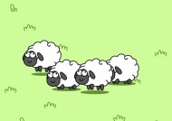《羊了个羊》回应游戏被工信部通报：第三方平台广告组件出问题！