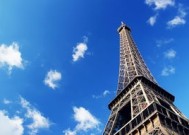 二月巴黎旅游费用详解：预算、开销及攻略一览
