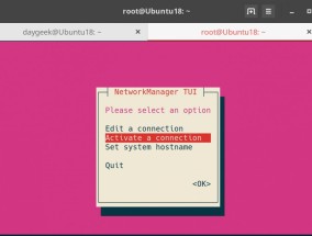 linux启动网卡命令nmcli(linux网卡怎么启动)