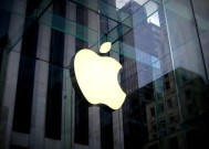苹果加快完工5G基带 10亿美元引强援！