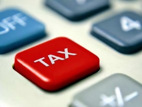 意外所得税税率 怎么算收税率