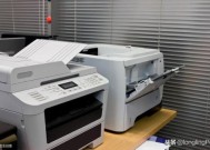 如何连接网络打印机教程 通过网络连接共享打印机