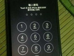 oppo手机忘记锁屏密码怎么办破解打不开手机（苹果手机忘了锁屏密码怎么办?）