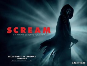 2022恐怖电影推荐新片 评分9.0以上的恐怖电影2022