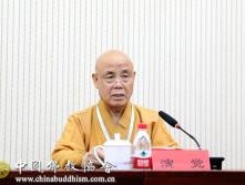 中国佛教协会副会长名单2021 中国佛教协会副会长名单