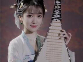 柳青瑶的琵琶属于什么水平演奏的 兰陵王入阵曲原创吗？