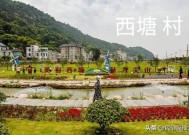 中国十大富裕村排名(中国最富裕的10大村庄是哪些)