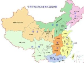 中国面积最大省份排名（中国34个省份面积）