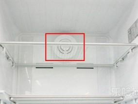 冰箱冷藏几档合适 冰箱冷藏温度一般几度