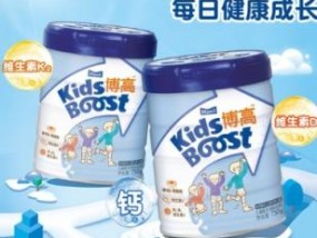 儿童成长奶粉哪款帮助长高补钙效果最好（哪款奶粉有助于婴儿长高）