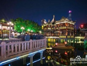 上海城隍庙旅游攻略(上海长兴岛旅游攻略)