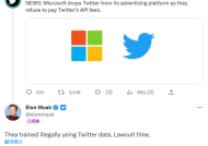 马斯克威胁起诉微软：称ChatGPT使用推特数据训练！