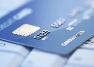 工商银行卡升级一类卡需要什么条件(招商银行卡升级一类卡需要什么条件)