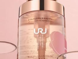 URU洗发水（日本晚樱洗发水）