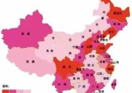 中国美女分布图,这份地图太给力 美女地图分布