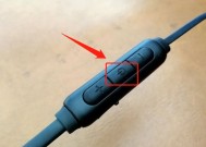联想笔记本电脑怎么连接蓝牙耳机win7 笔记本如何连接蓝牙鼠标